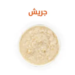 جريش